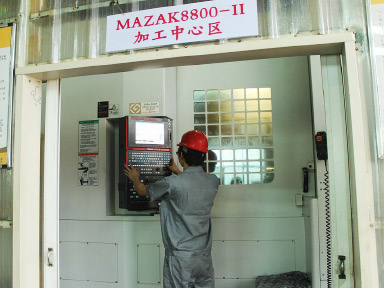Original imported Mazak CNC Machining Center