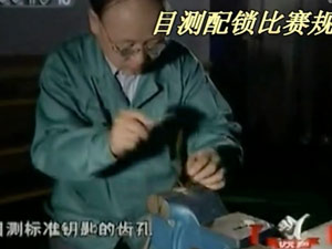 JINGONG bench worker Wu Jingyi on The Brain(China)