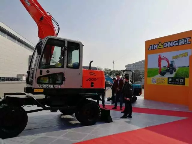 JINGONG Shows at the 2007 China International Agricultural Machinery Exhibition