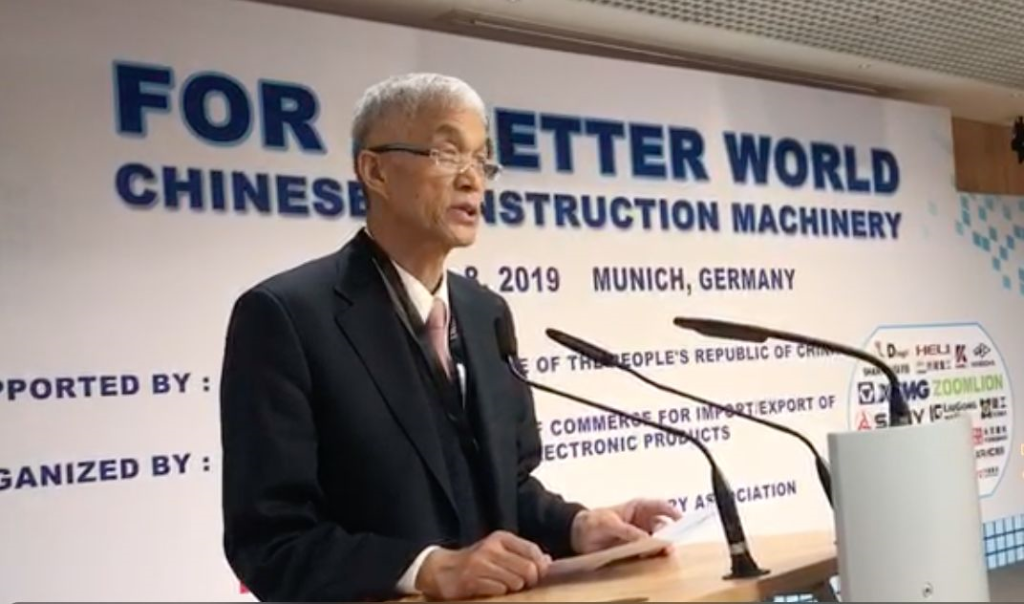 2019 Bauma Exhibition, the Chinese construction machinery brand group made a grandly promotes