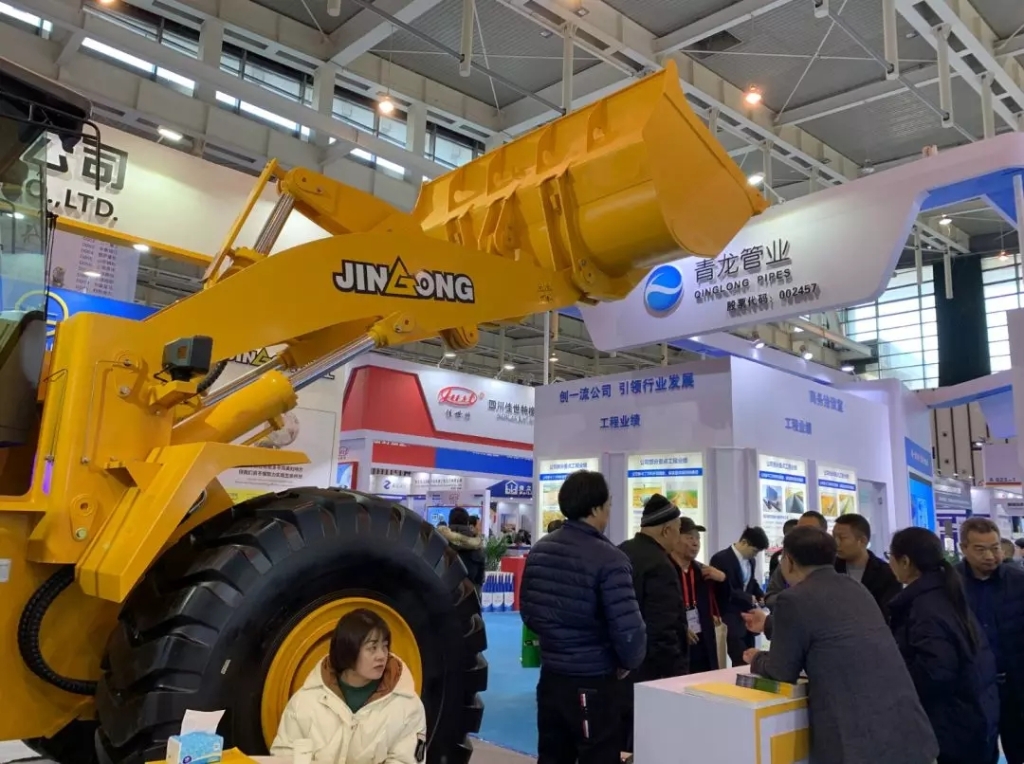 The 2019 China Concrete Exhibition opened today, and Jingong brought JGM767KN products to the show